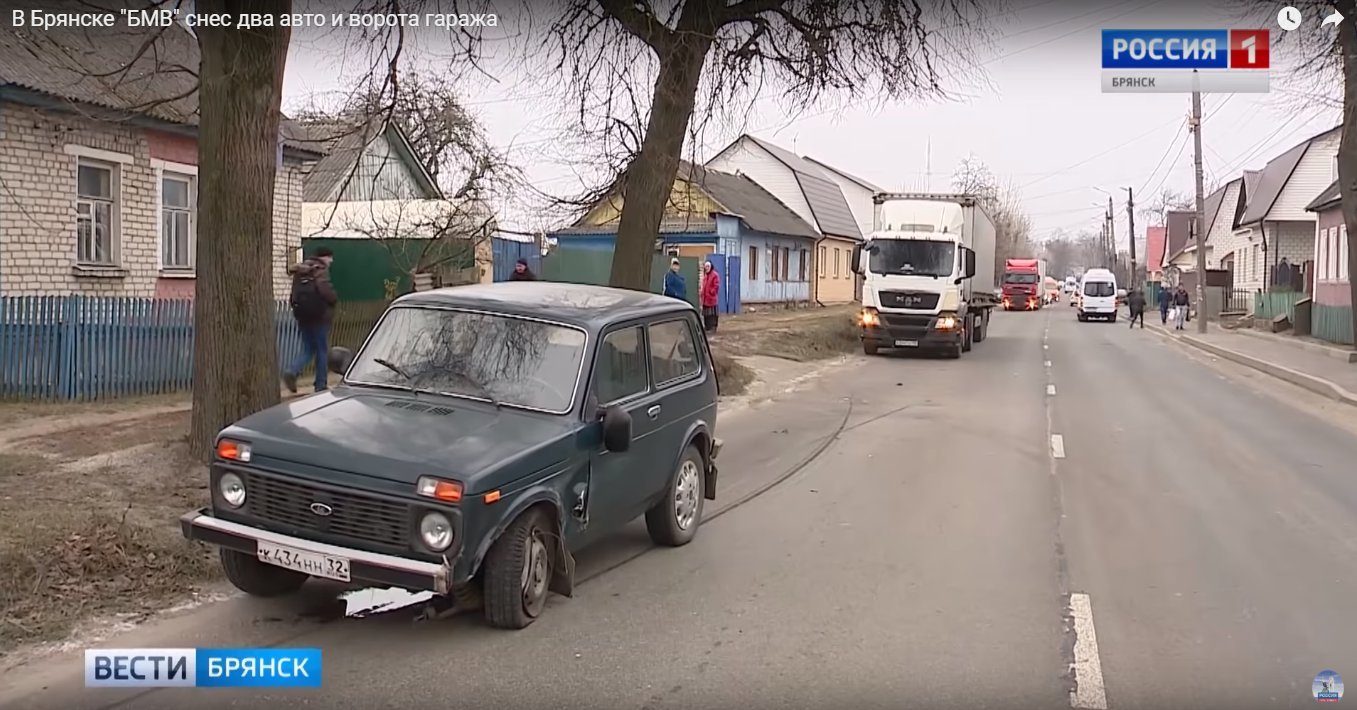 Кадр из видео в YouTube
